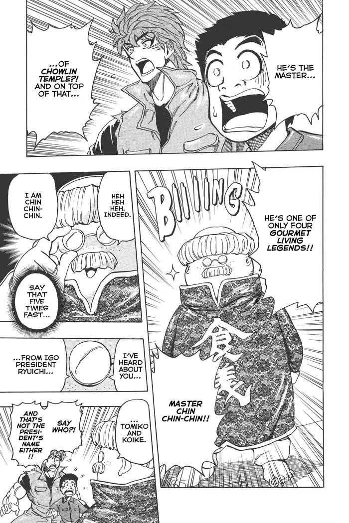 Toriko Chapter 181 image 07_optimized